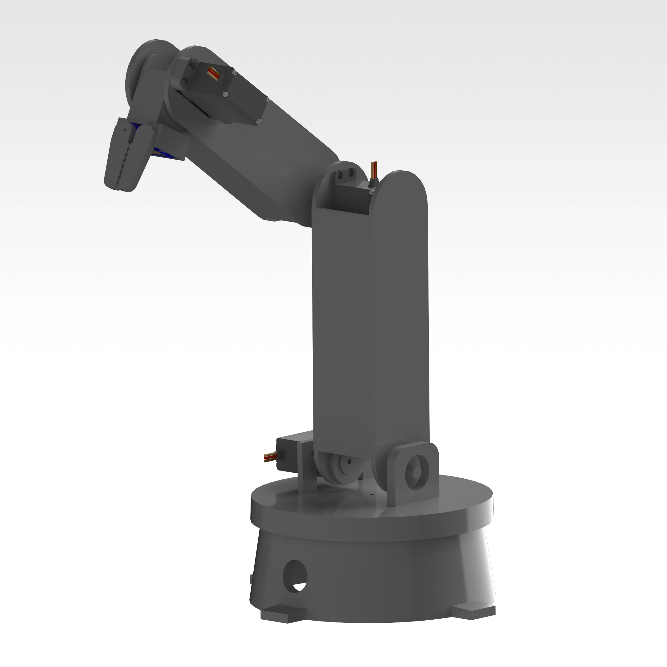 Robot Arm Overview